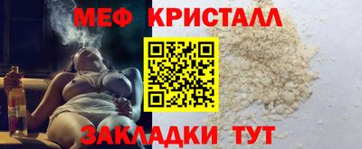 гашишное масло Краснодар