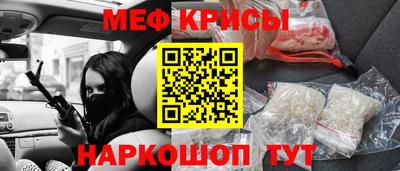 гашишное масло Краснодар