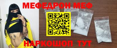 кокаин колумбия Краснокаменск