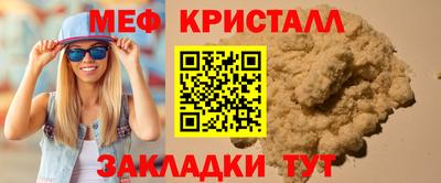 кокаин колумбия Краснокаменск