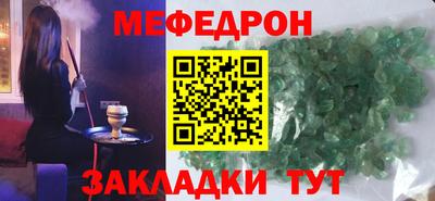 гашишное масло Краснодар