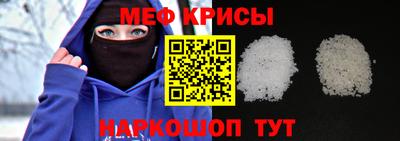 гашишное масло Краснодар