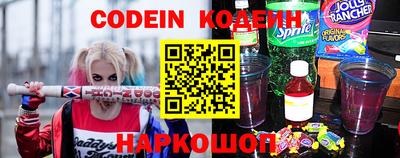 мет Краснознаменск