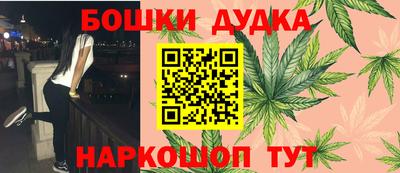 кокаин колумбия Краснокаменск