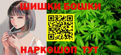мет Краснознаменск