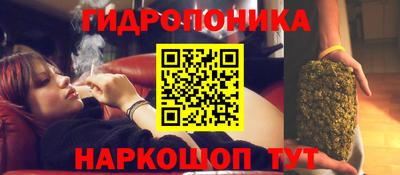 мет Краснознаменск