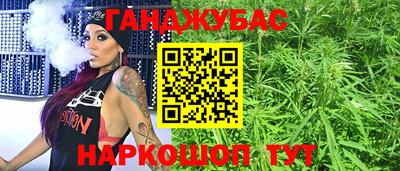 кокаин колумбия Краснокаменск