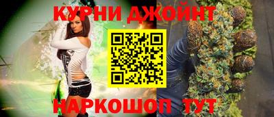 кокаин колумбия Краснокаменск