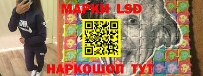 кокаин колумбия Краснокаменск