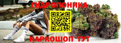 гашишное масло Краснодар