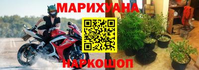 мет Краснознаменск
