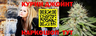 мет Краснознаменск