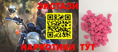 мефедрон Кизилюрт