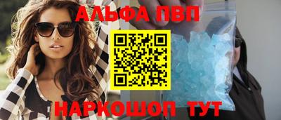 кокаин колумбия Краснокаменск