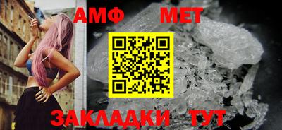 гашишное масло Краснодар