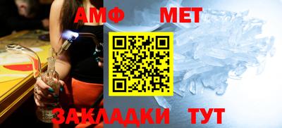 кокаин колумбия Краснокаменск