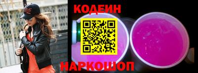 кокаин колумбия Краснокаменск
