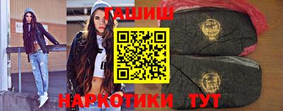 мет Краснознаменск