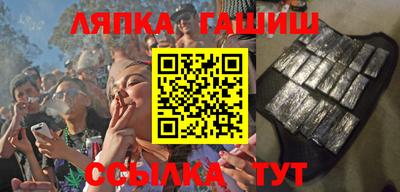 кокаин колумбия Краснокаменск