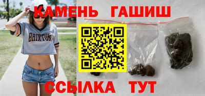 мет Краснознаменск