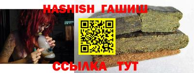мет Краснознаменск