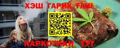 стафф Кизляр