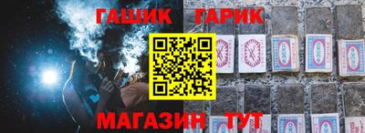 мет Краснознаменск