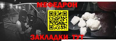 гашишное масло Краснодар