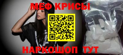 кокаин колумбия Краснокаменск